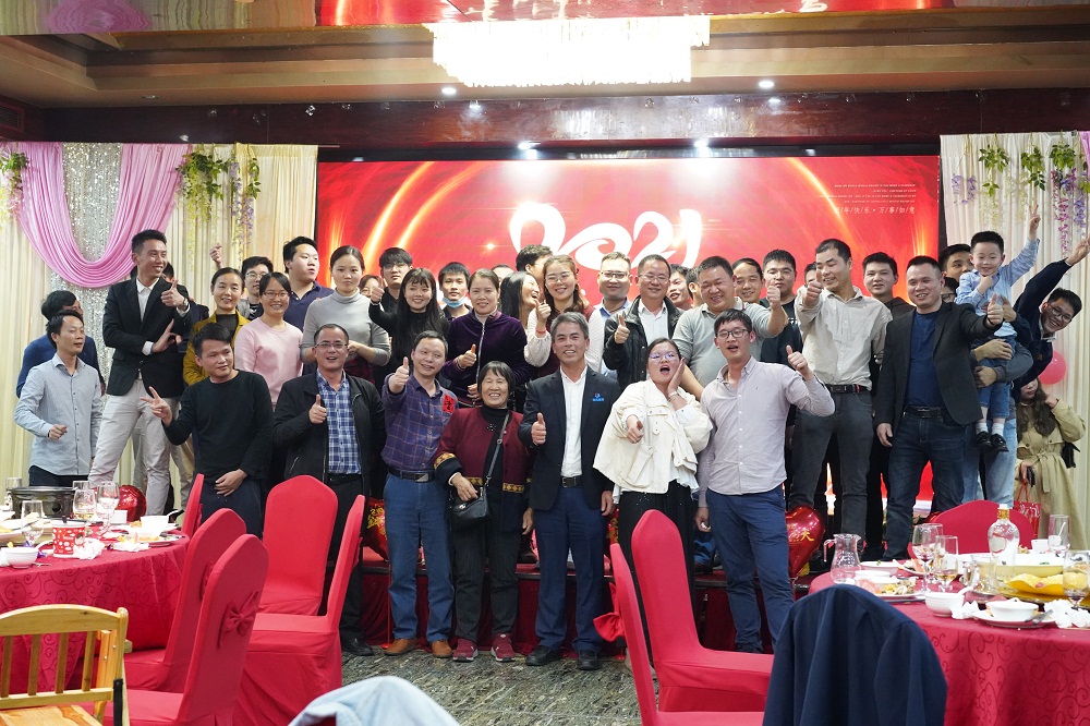 歡送辭鼠，喜迎金牛！2020年終總結(jié)暨表彰大會順利開展