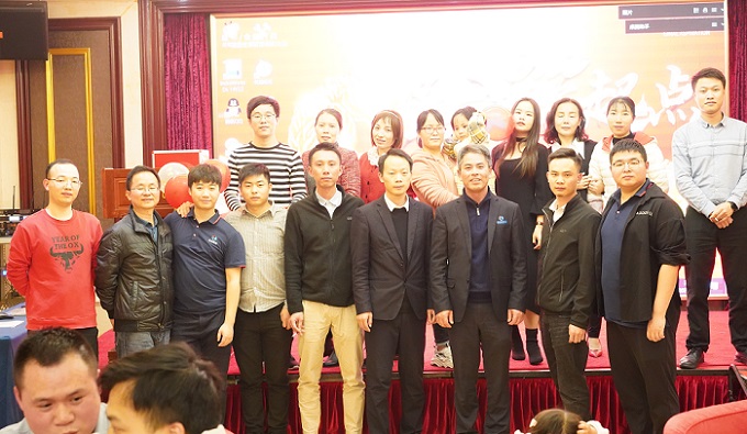 行動追逐夢想，品質(zhì)鑄就卓越—2021年博揚智能年會